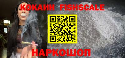 PSILOCYBIN Туймазы
