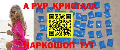 PSILOCYBIN Туймазы