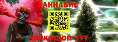 альфа пвп VHQ Усть-Илимск