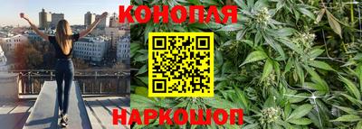 прущий лед Тула