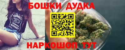 PSILOCYBIN Туймазы