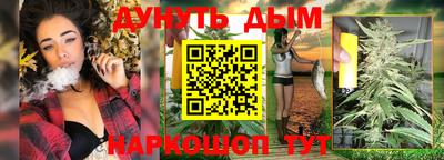 прущий лед Тула