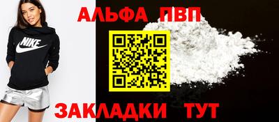 PSILOCYBIN Туймазы