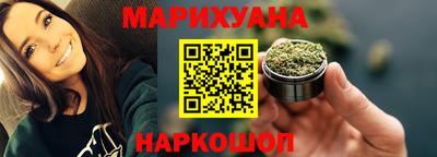 PSILOCYBIN Туймазы