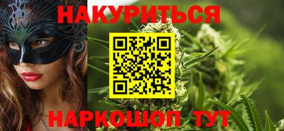 прущий лед Тула