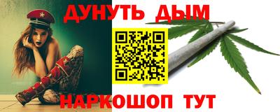 PSILOCYBIN Туймазы