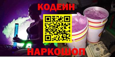 альфа пвп VHQ Усть-Илимск