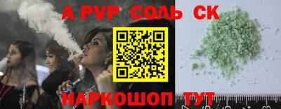 PSILOCYBIN Туймазы