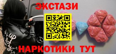 PSILOCYBIN Туймазы