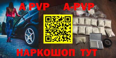 PSILOCYBIN Туймазы