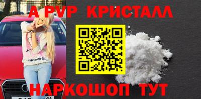 PSILOCYBIN Туймазы