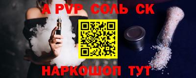 PSILOCYBIN Туймазы