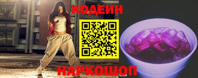 PSILOCYBIN Туймазы