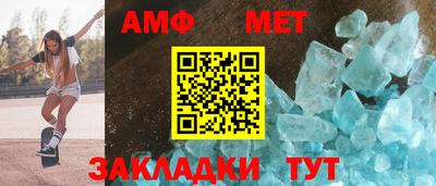 Альфа ПВП Уссурийск