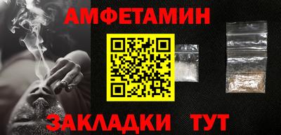 наркотики Усть-Джегута