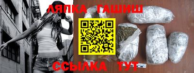 PSILOCYBIN Туймазы