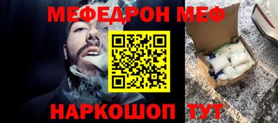 PSILOCYBIN Туймазы