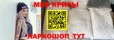 PSILOCYBIN Туймазы